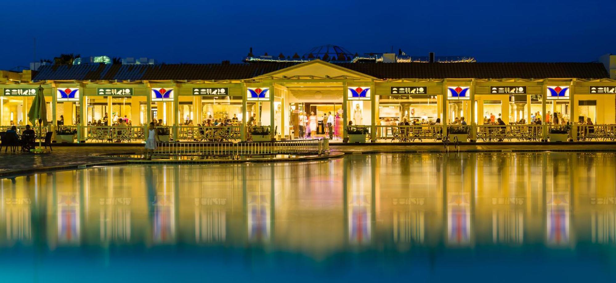 Hrg Aqua Park - By Mamo Apartament Hurghada
